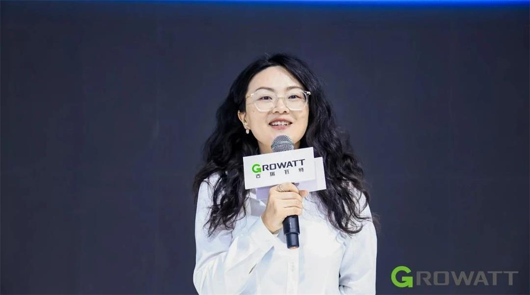 古瑞瓦特“特優電站”頒獎活動