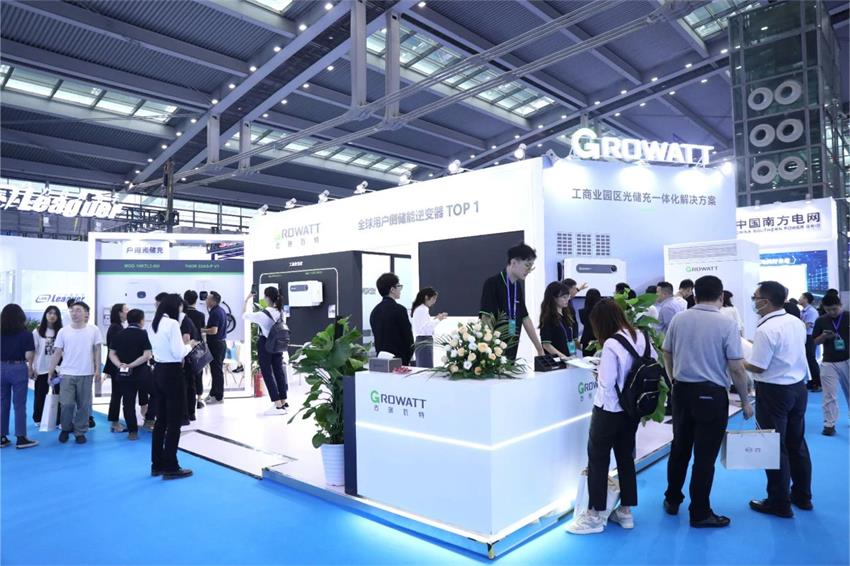 古瑞瓦特工商業光儲充一體化解決方案